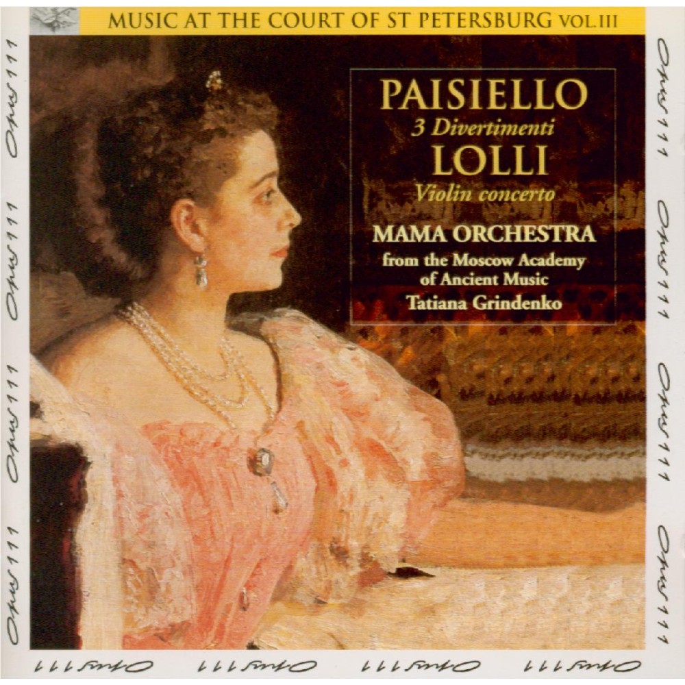 Musique à la cour de Saint-Pétersbourg Vol.3